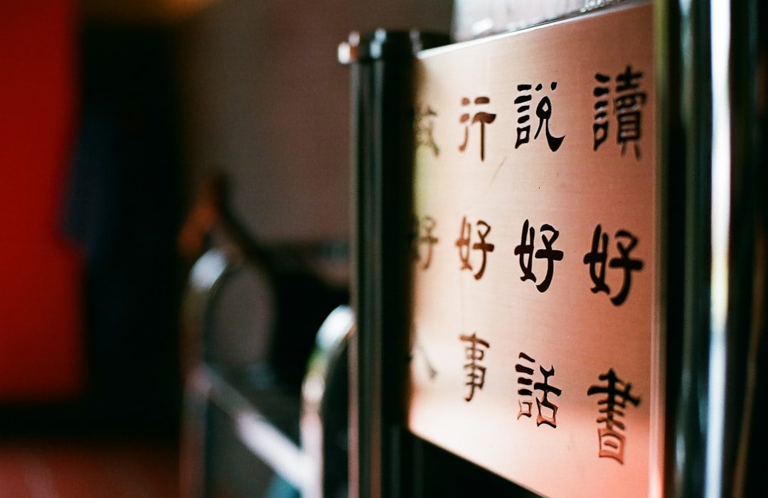 Je website vertalen voor een Duitse en Franse versie van je voedingswebshop